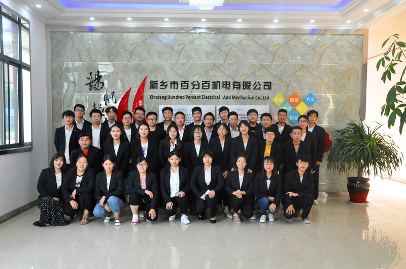চীন Xinxiang Hundred Percent Electrical and Mechanical Co.,Ltd সংস্থা প্রোফাইল